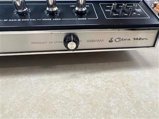 COBRA BASE STATION 142GTL CB RADIO